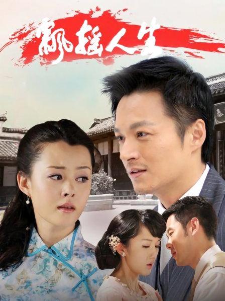 超甜美女神『雪可儿』与色粉见面就开干 从楼梯操到床上